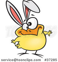 Cartoon Goofy Yellow Easter Chick with Bunny Ears by Toonaday