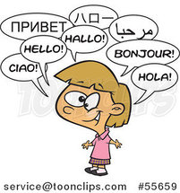 Cartoon Happy Talking Multilingual Girl by Toonaday